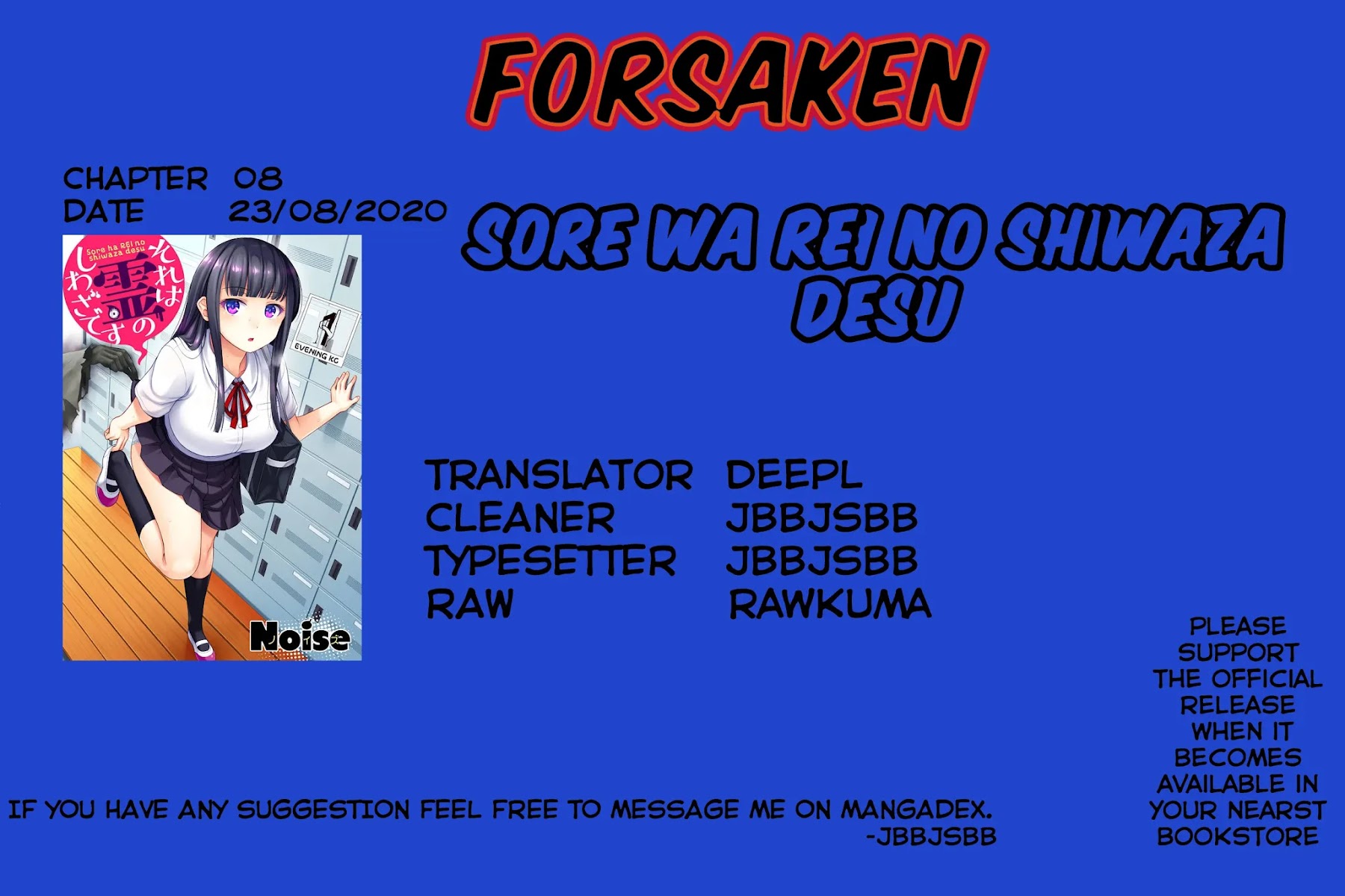 Sore wa rei no Shiwaza desu Chapter 8 page 28 - Chapter 8: Two-person study group.