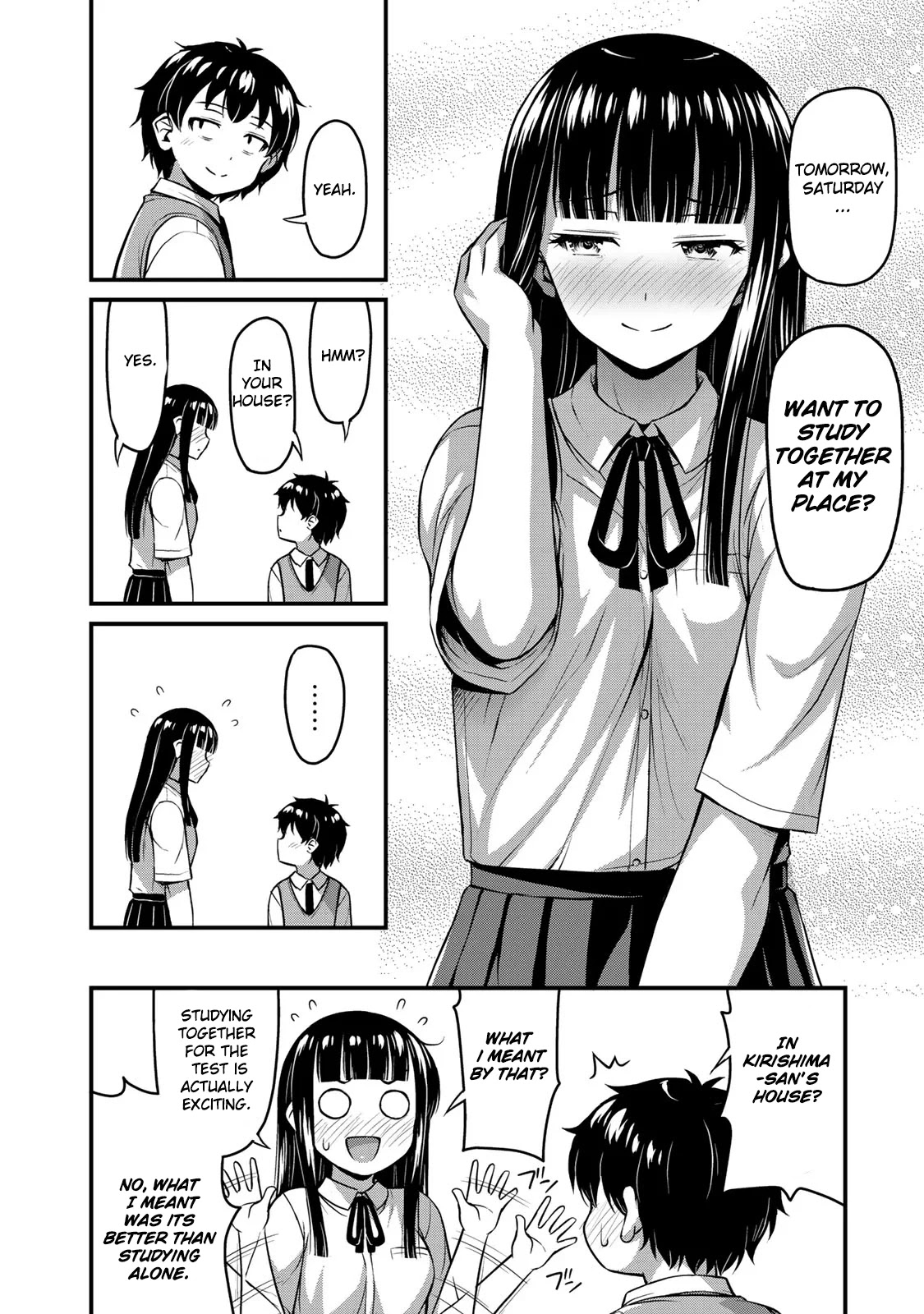 Sore wa rei no Shiwaza desu Chapter 8 page 3 - Chapter 8: Two-person study group.