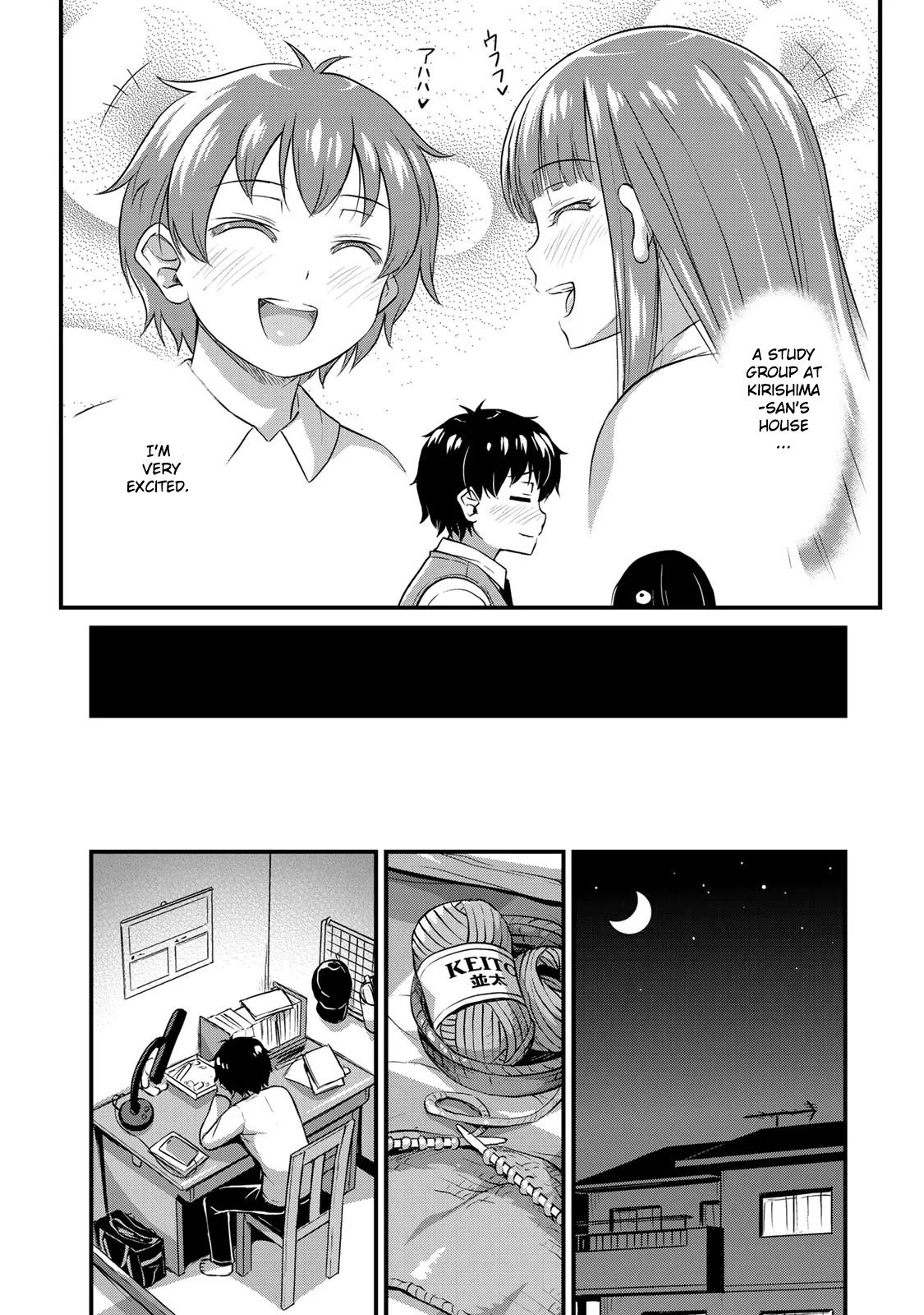 Sore wa rei no Shiwaza desu Chapter 8 page 5 - Chapter 8: Two-person study group.