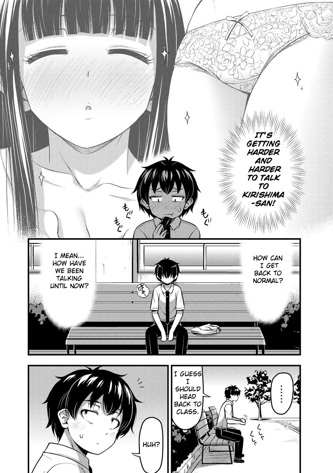 Sore wa rei no Shiwaza desu Chapter 9 page 12 - Chapter 9: It's a trick of the ♥♥!