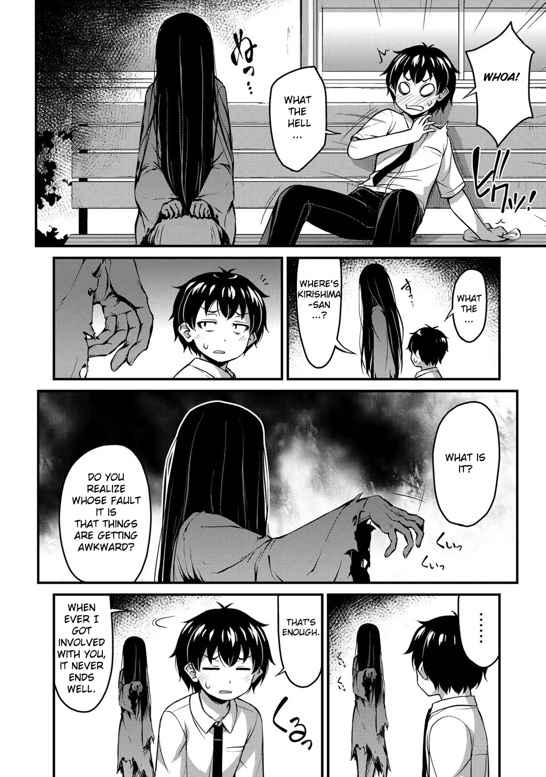 Sore wa rei no Shiwaza desu Chapter 9 page 13 - Chapter 9: It's a trick of the ♥♥!