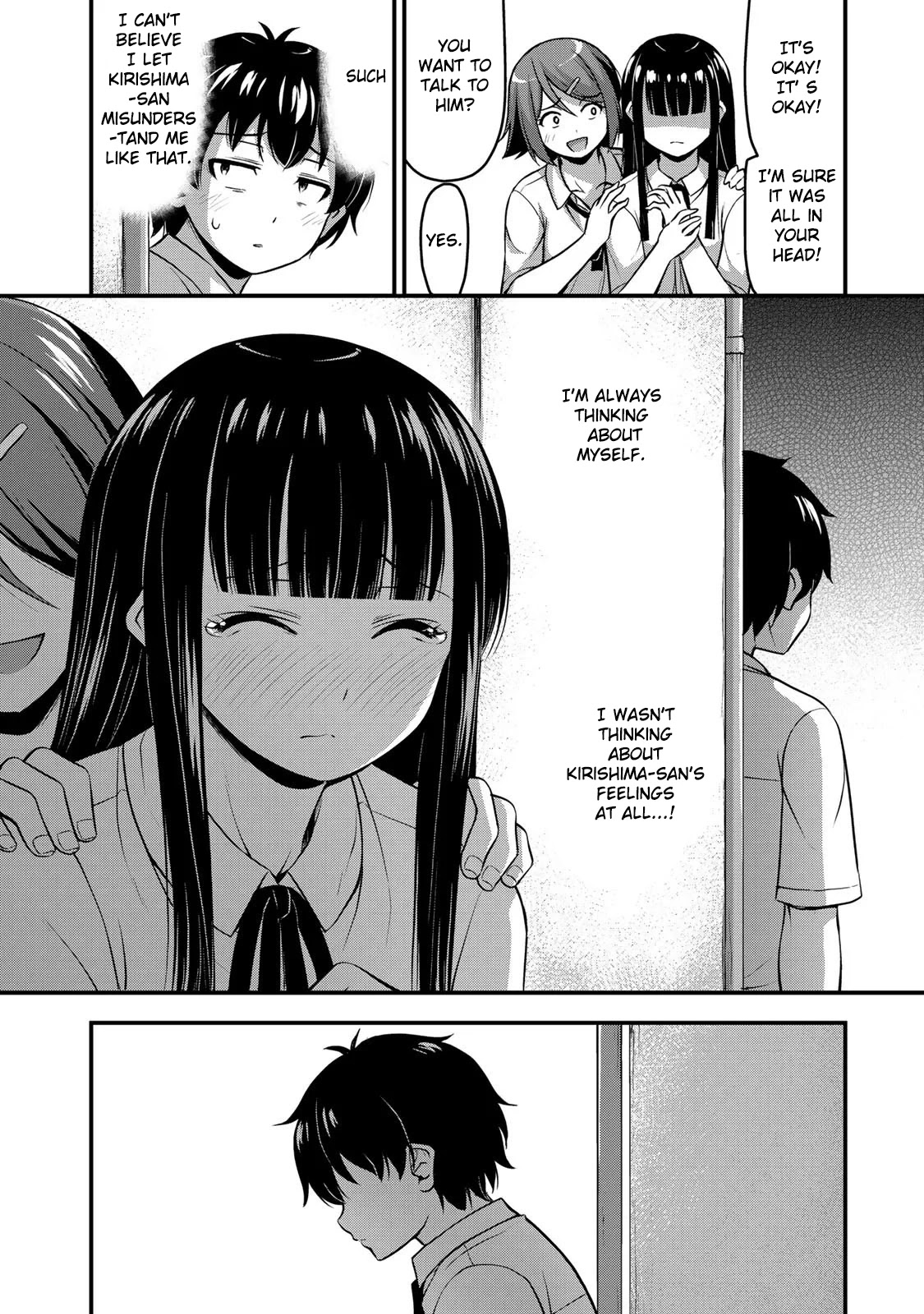 Sore wa rei no Shiwaza desu Chapter 9 page 17 - Chapter 9: It's a trick of the ♥♥!