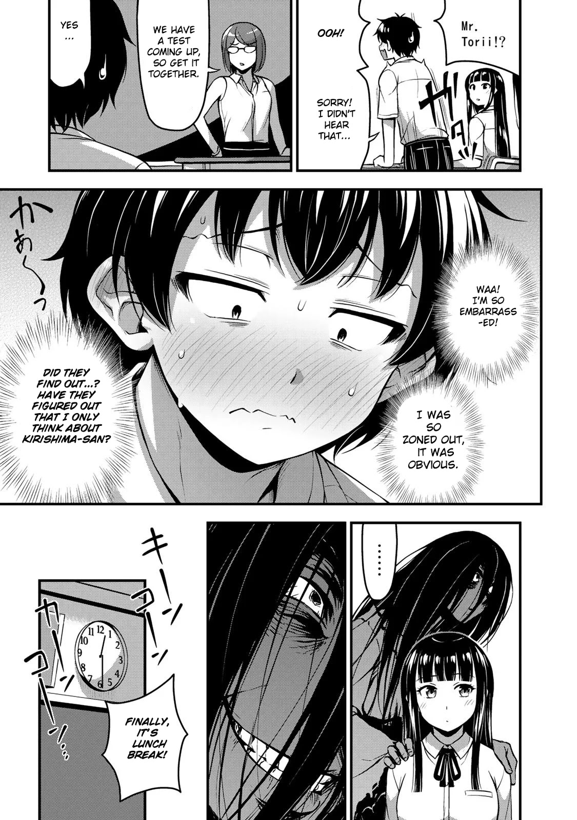 Sore wa rei no Shiwaza desu Chapter 9 page 6 - Chapter 9: It's a trick of the ♥♥!