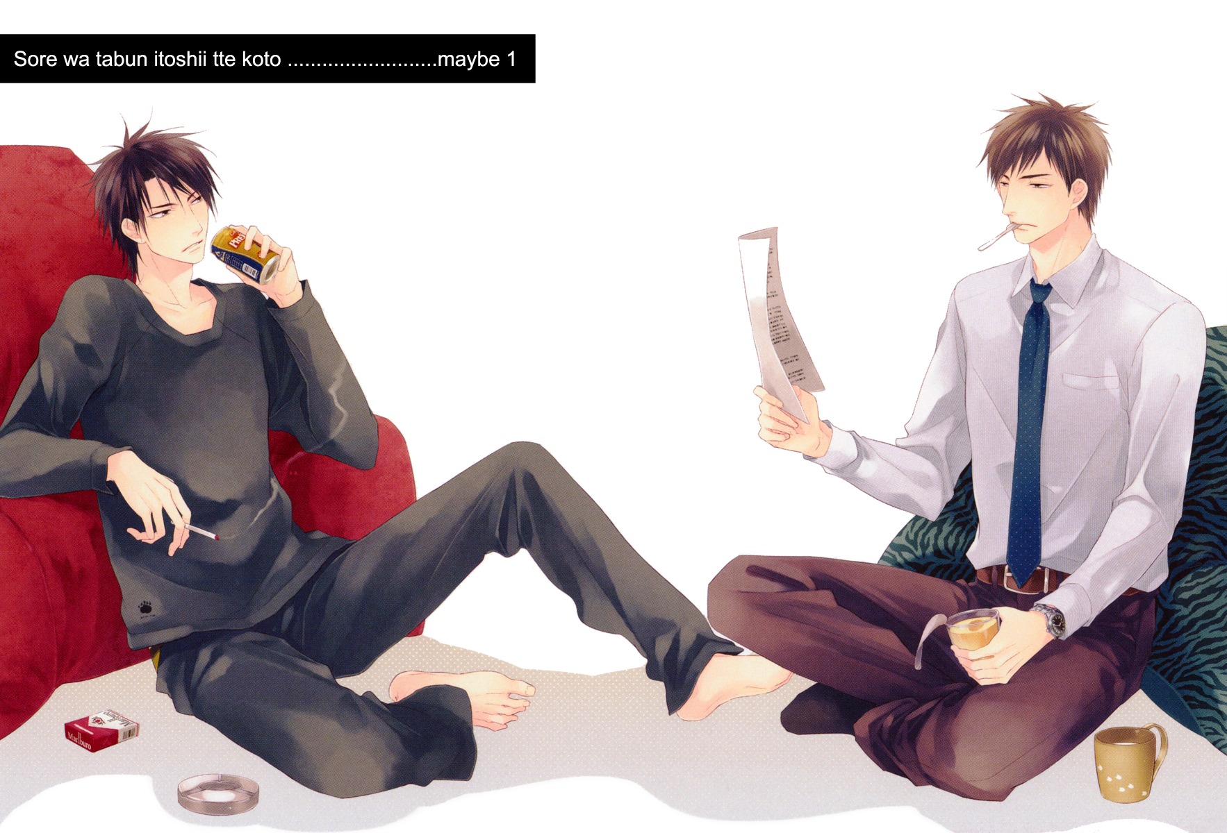 Sore wa Tabun Itoshii tte Koto Chapter 1 page 10 - Chapter 1