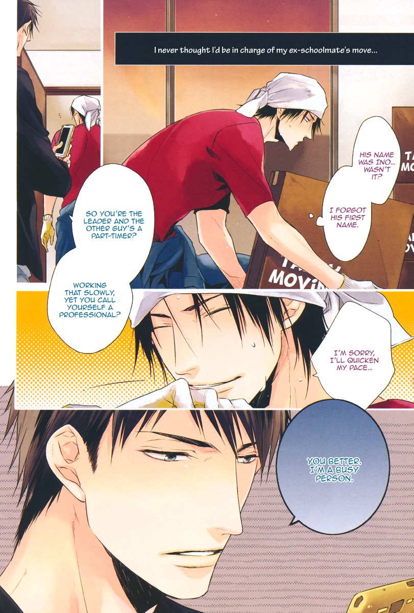 Sore wa Tabun Itoshii tte Koto Chapter 1 page 11 - Chapter 1