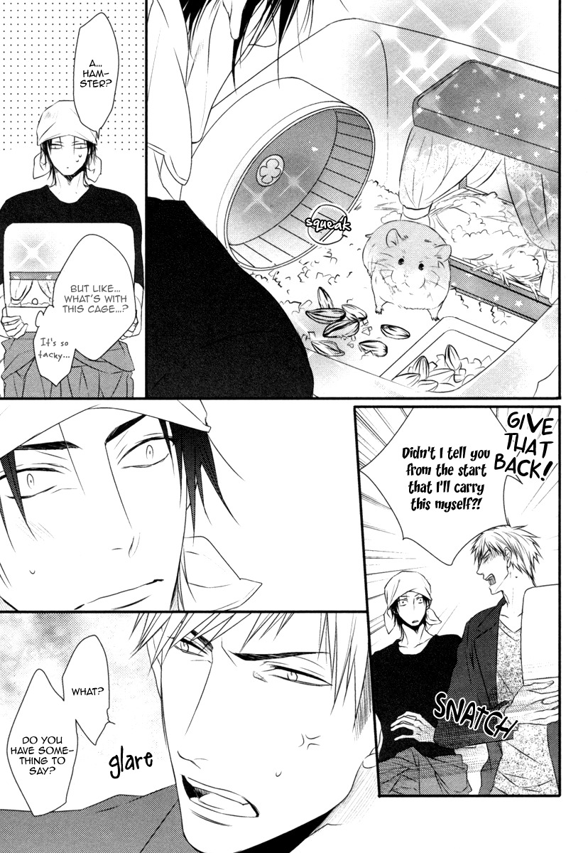 Sore wa Tabun Itoshii tte Koto Chapter 1 page 14 - Chapter 1
