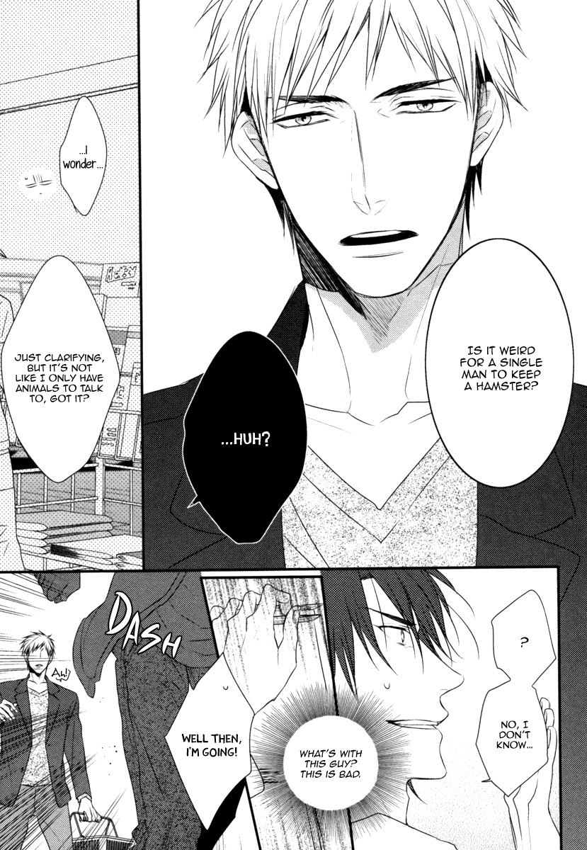 Sore wa Tabun Itoshii tte Koto Chapter 1 page 18 - Chapter 1