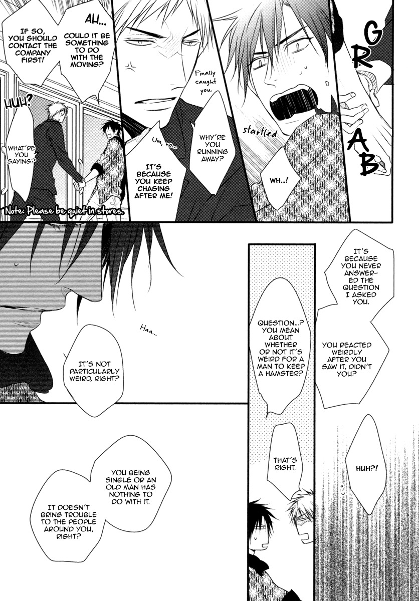 Sore wa Tabun Itoshii tte Koto Chapter 1 page 20 - Chapter 1