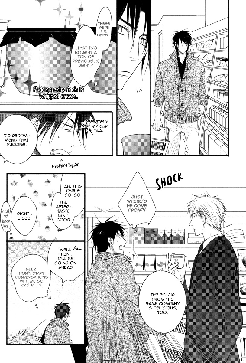 Sore wa Tabun Itoshii tte Koto Chapter 1 page 24 - Chapter 1
