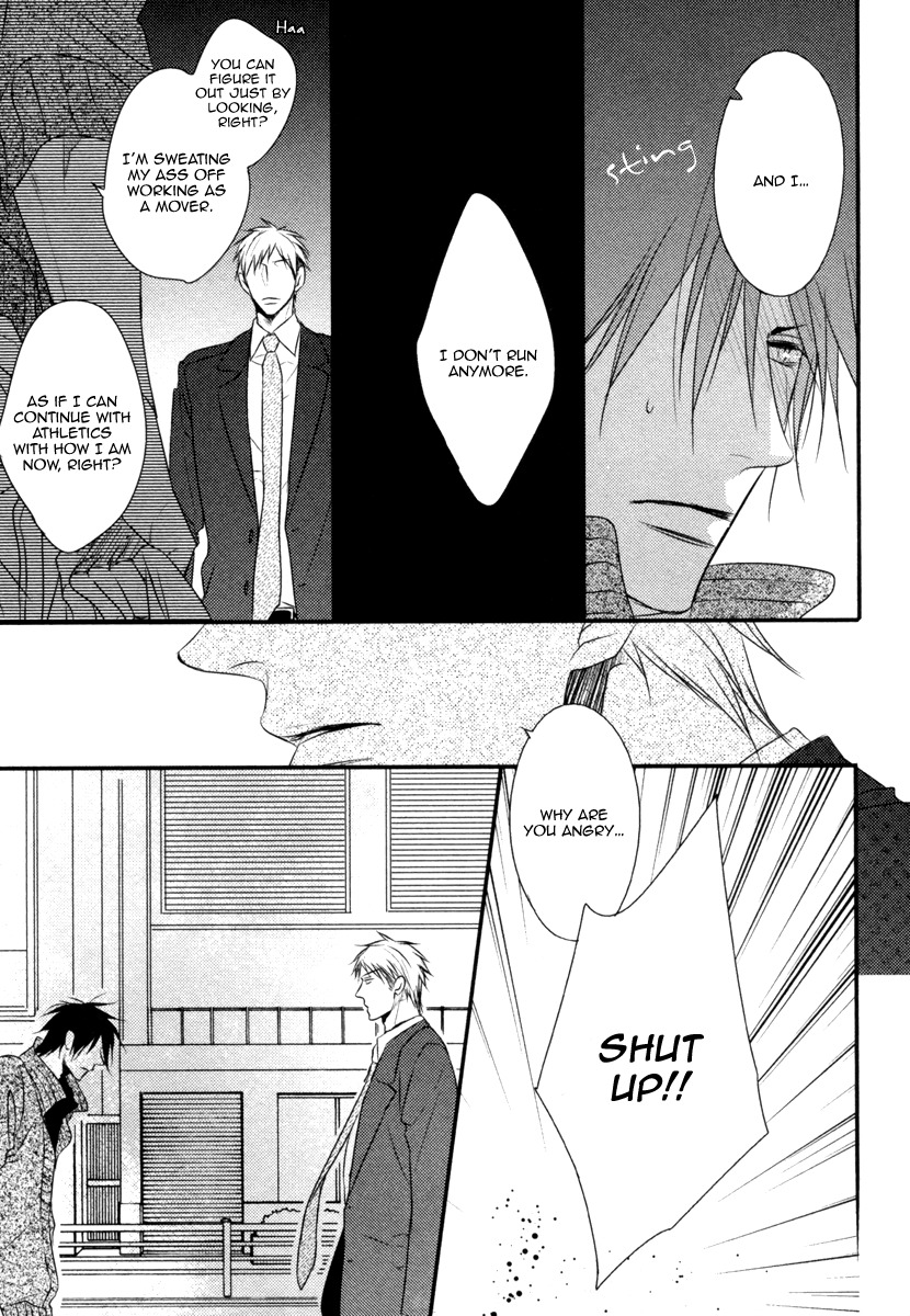 Sore wa Tabun Itoshii tte Koto Chapter 1 page 26 - Chapter 1