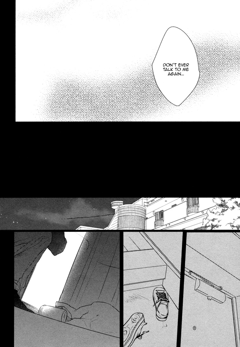 Sore wa Tabun Itoshii tte Koto Chapter 1 page 27 - Chapter 1