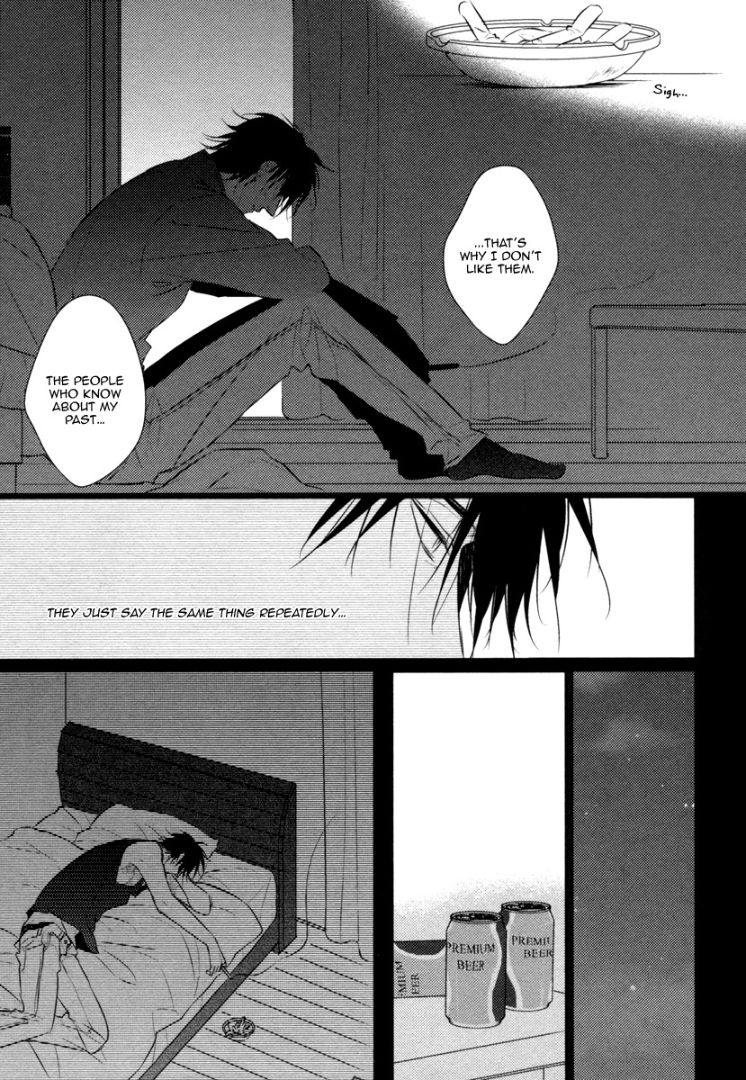 Sore wa Tabun Itoshii tte Koto Chapter 1 page 28 - Chapter 1
