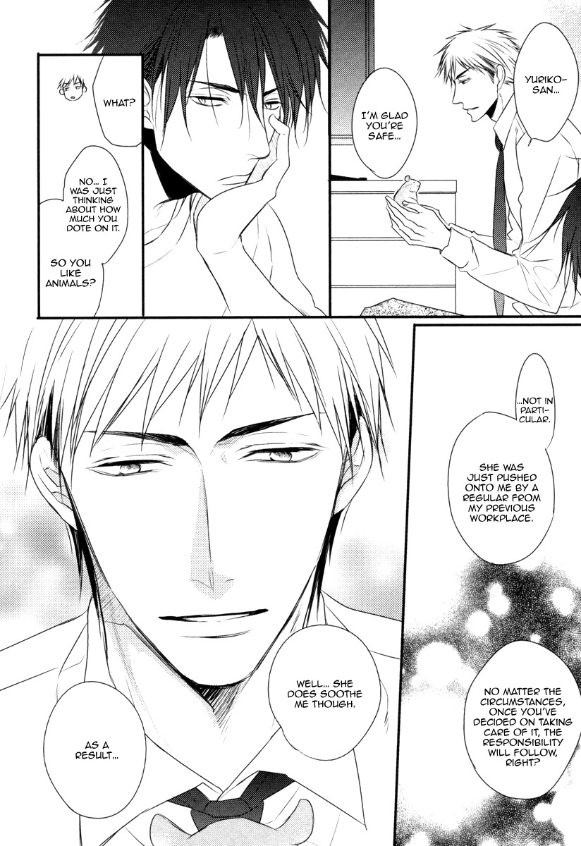 Sore wa Tabun Itoshii tte Koto Chapter 1 page 35 - Chapter 1