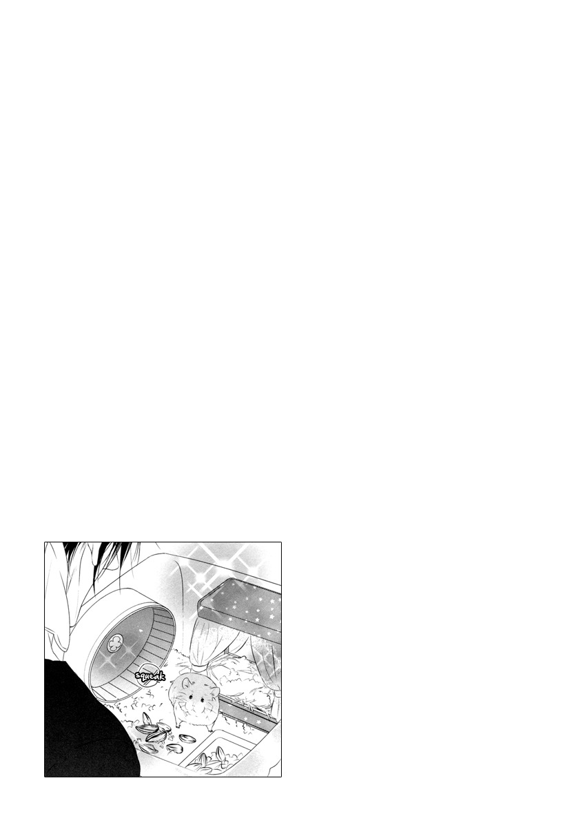 Sore wa Tabun Itoshii tte Koto Chapter 1 page 42 - Chapter 1