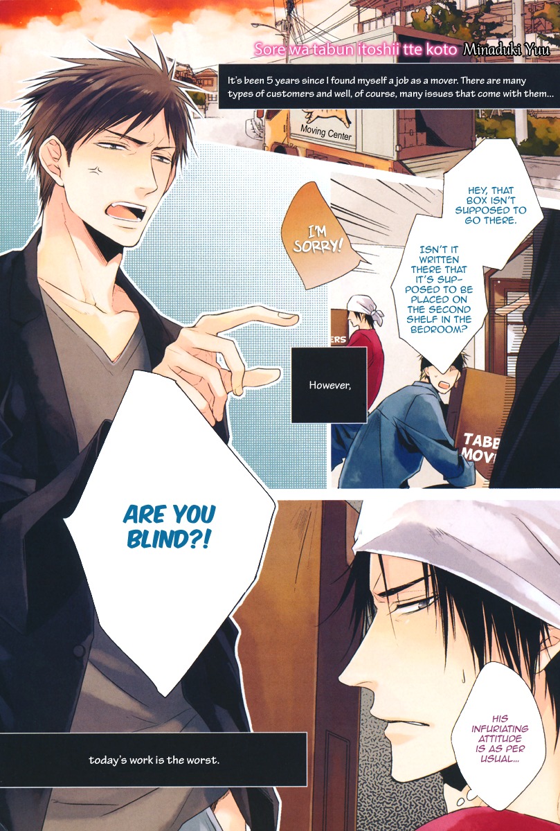 Sore wa Tabun Itoshii tte Koto Chapter 1 page 9 - Chapter 1