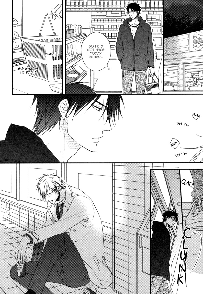Sore wa Tabun Itoshii tte Koto Chapter 2 page 13 - Chapter 2