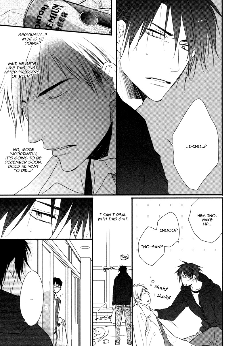 Sore wa Tabun Itoshii tte Koto Chapter 2 page 14 - Chapter 2