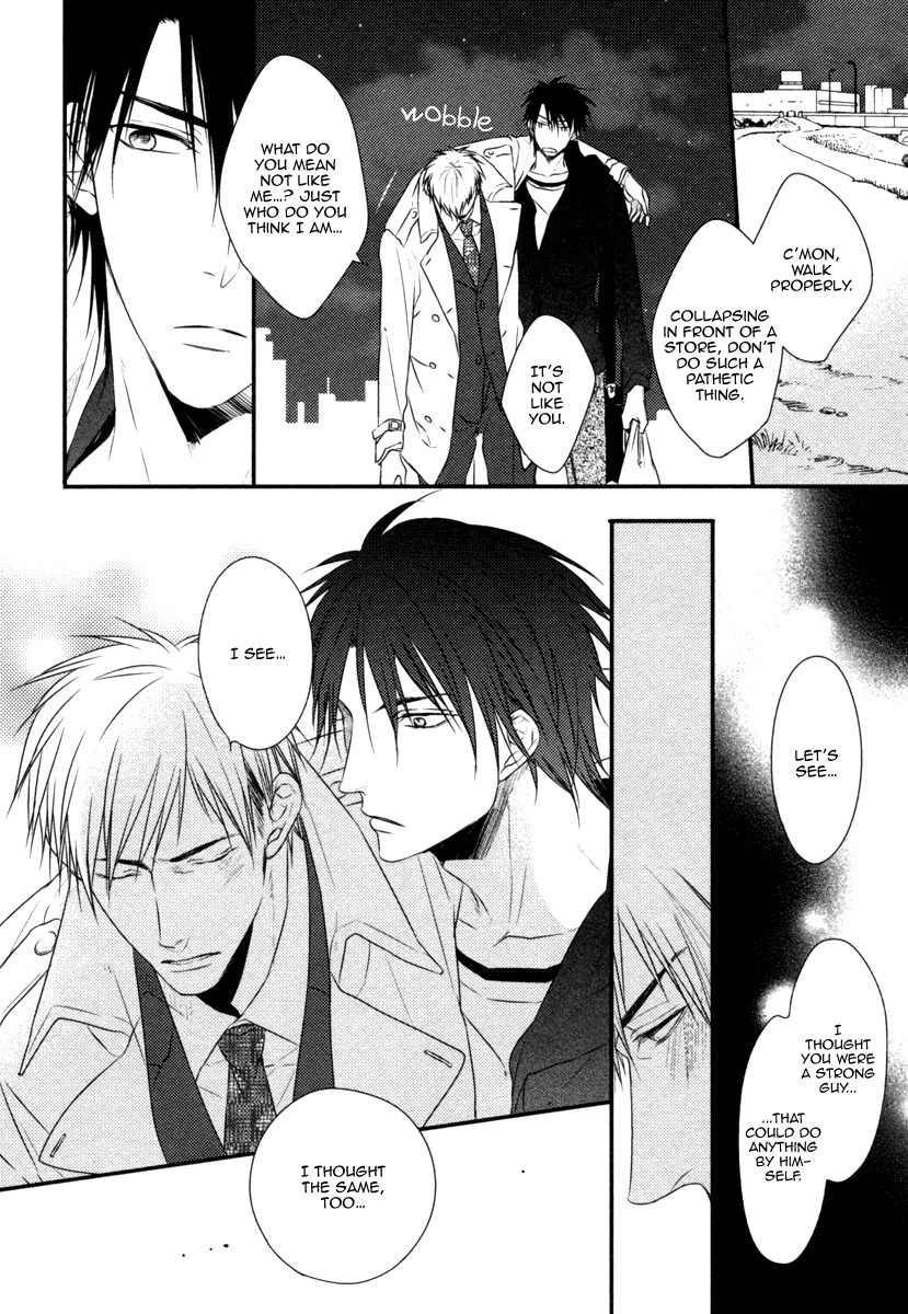 Sore wa Tabun Itoshii tte Koto Chapter 2 page 15 - Chapter 2