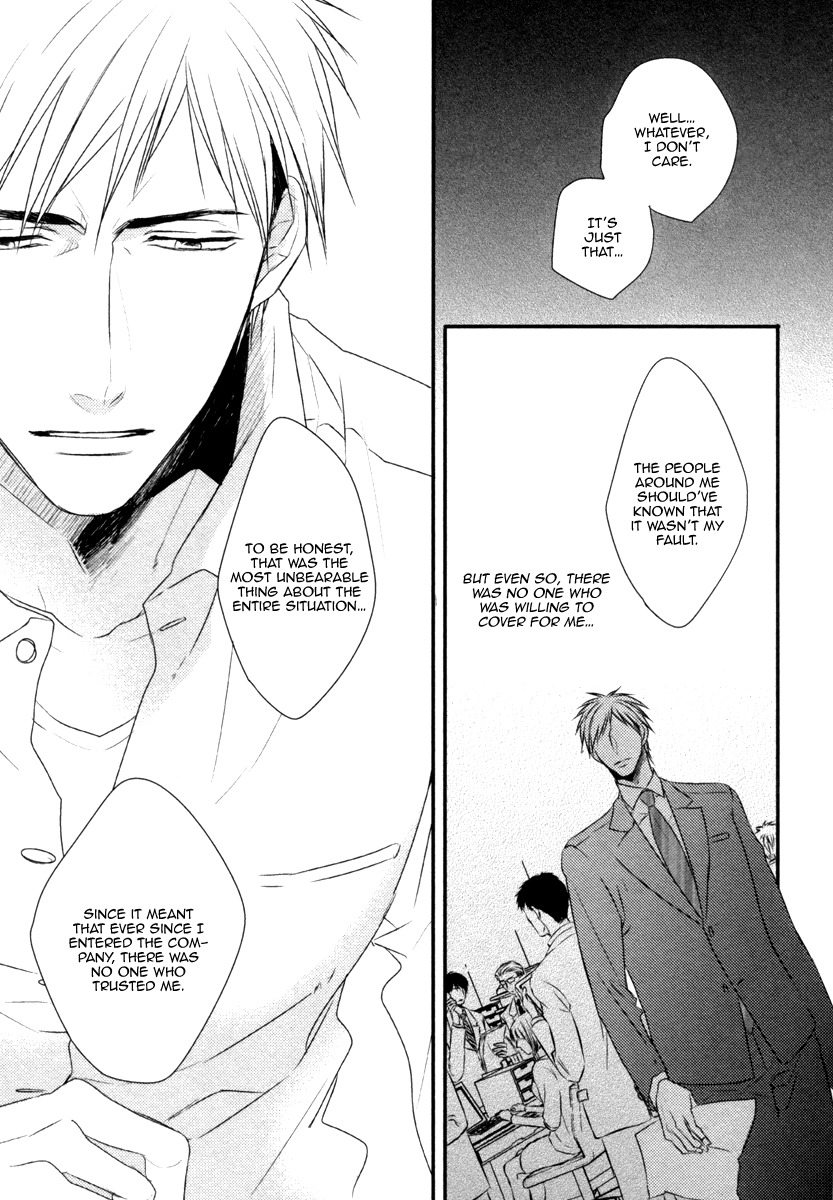Sore wa Tabun Itoshii tte Koto Chapter 2 page 18 - Chapter 2