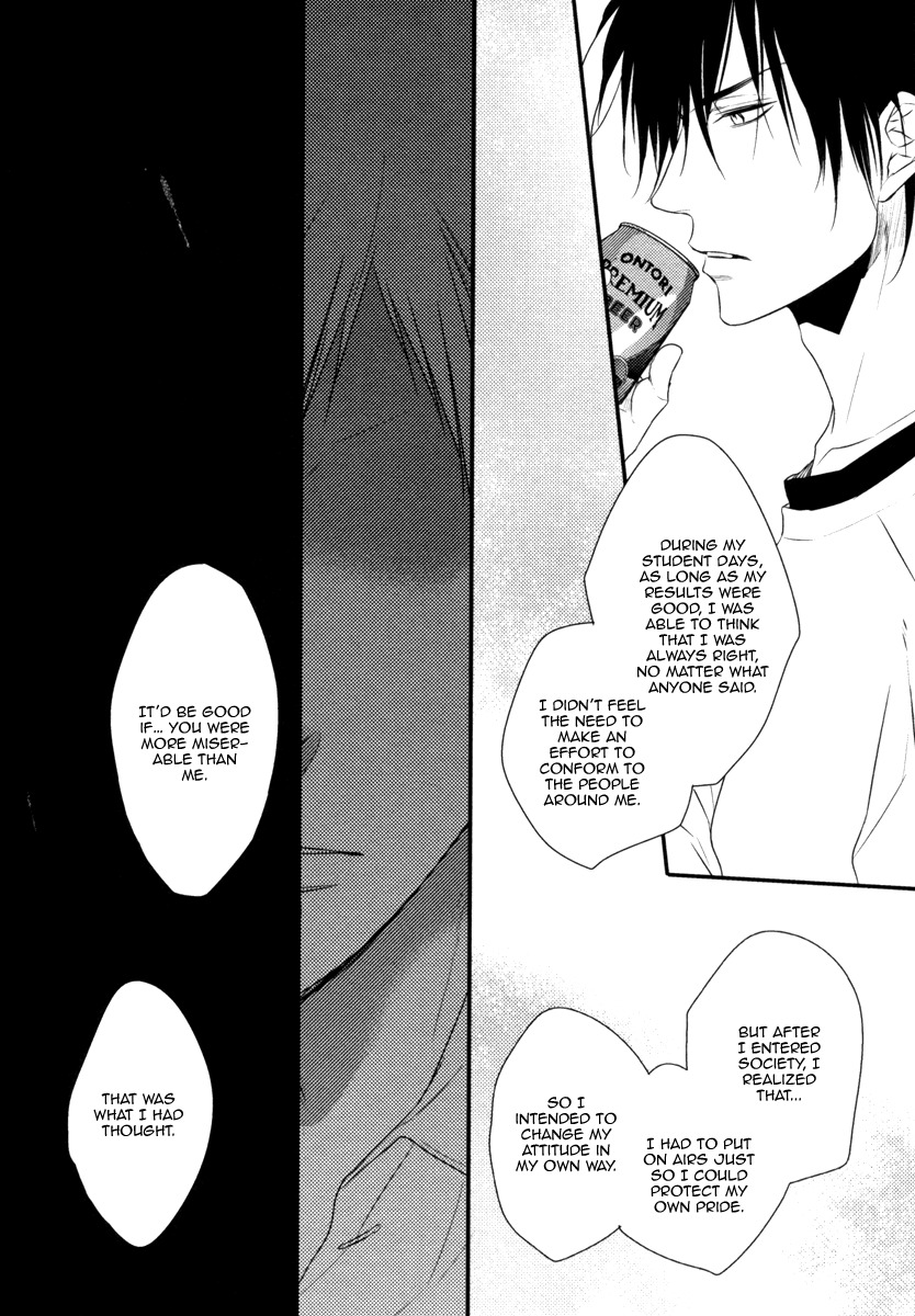 Sore wa Tabun Itoshii tte Koto Chapter 2 page 19 - Chapter 2
