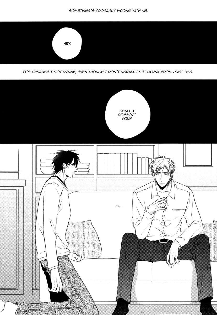 Sore wa Tabun Itoshii tte Koto Chapter 2 page 23 - Chapter 2