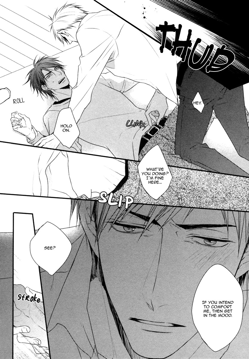 Sore wa Tabun Itoshii tte Koto Chapter 2 page 25 - Chapter 2