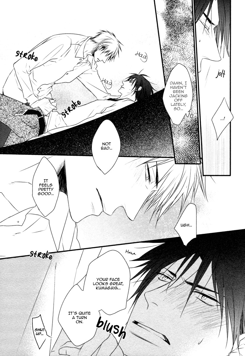 Sore wa Tabun Itoshii tte Koto Chapter 2 page 26 - Chapter 2