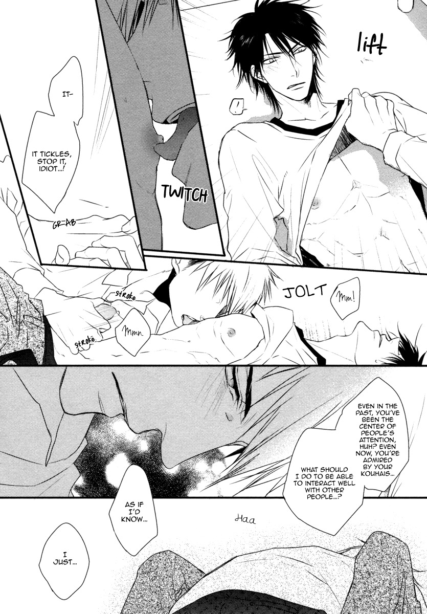 Sore wa Tabun Itoshii tte Koto Chapter 2 page 27 - Chapter 2