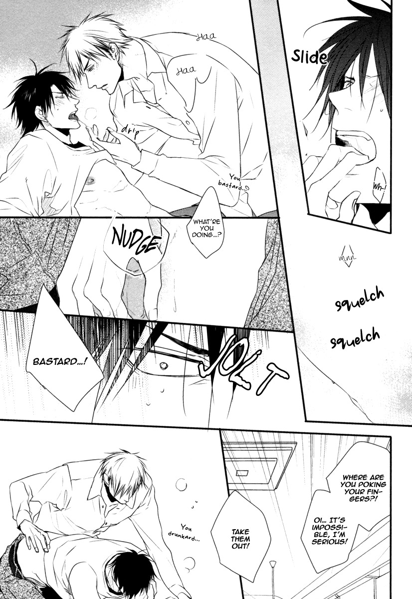 Sore wa Tabun Itoshii tte Koto Chapter 2 page 28 - Chapter 2