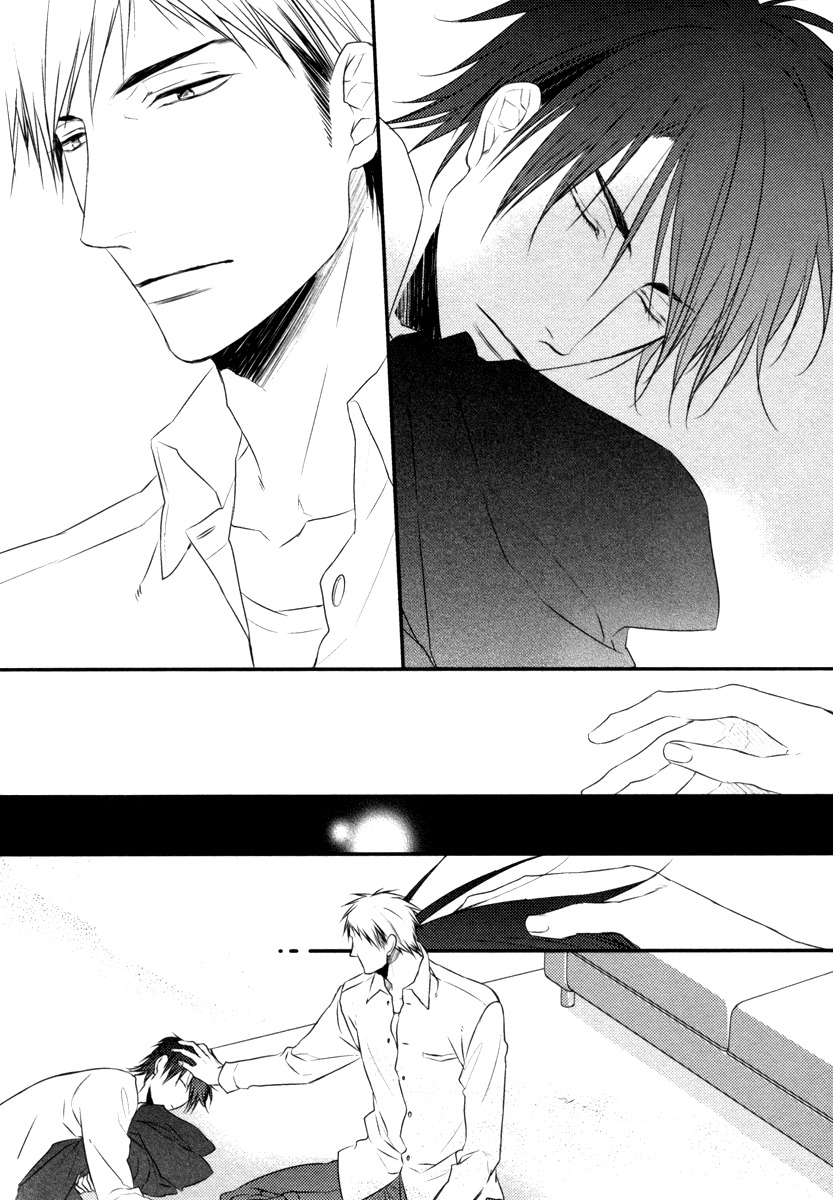 Sore wa Tabun Itoshii tte Koto Chapter 2 page 31 - Chapter 2
