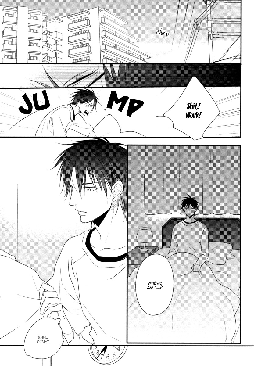 Sore wa Tabun Itoshii tte Koto Chapter 2 page 32 - Chapter 2