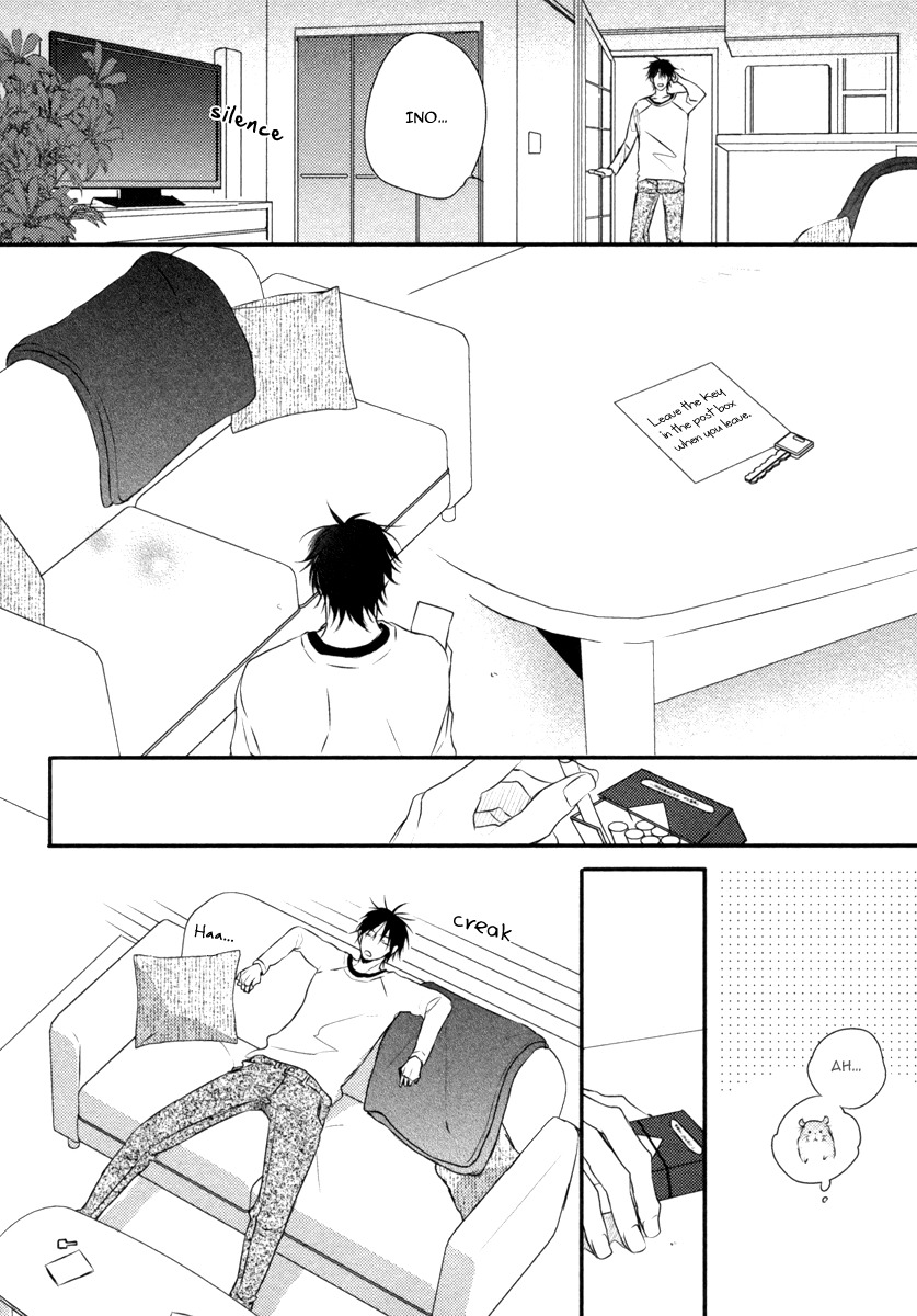 Sore wa Tabun Itoshii tte Koto Chapter 2 page 33 - Chapter 2