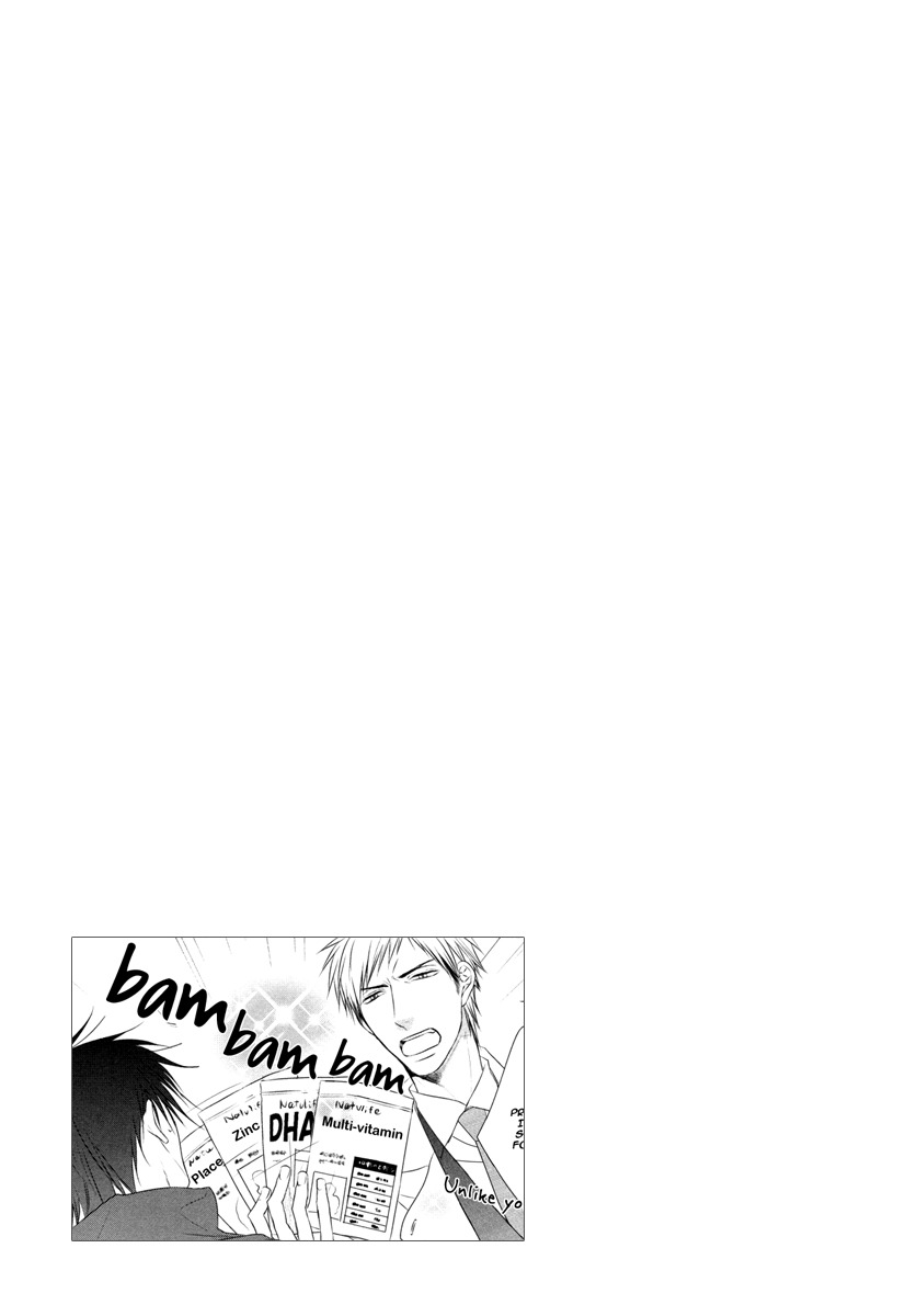 Sore wa Tabun Itoshii tte Koto Chapter 2 page 36 - Chapter 2