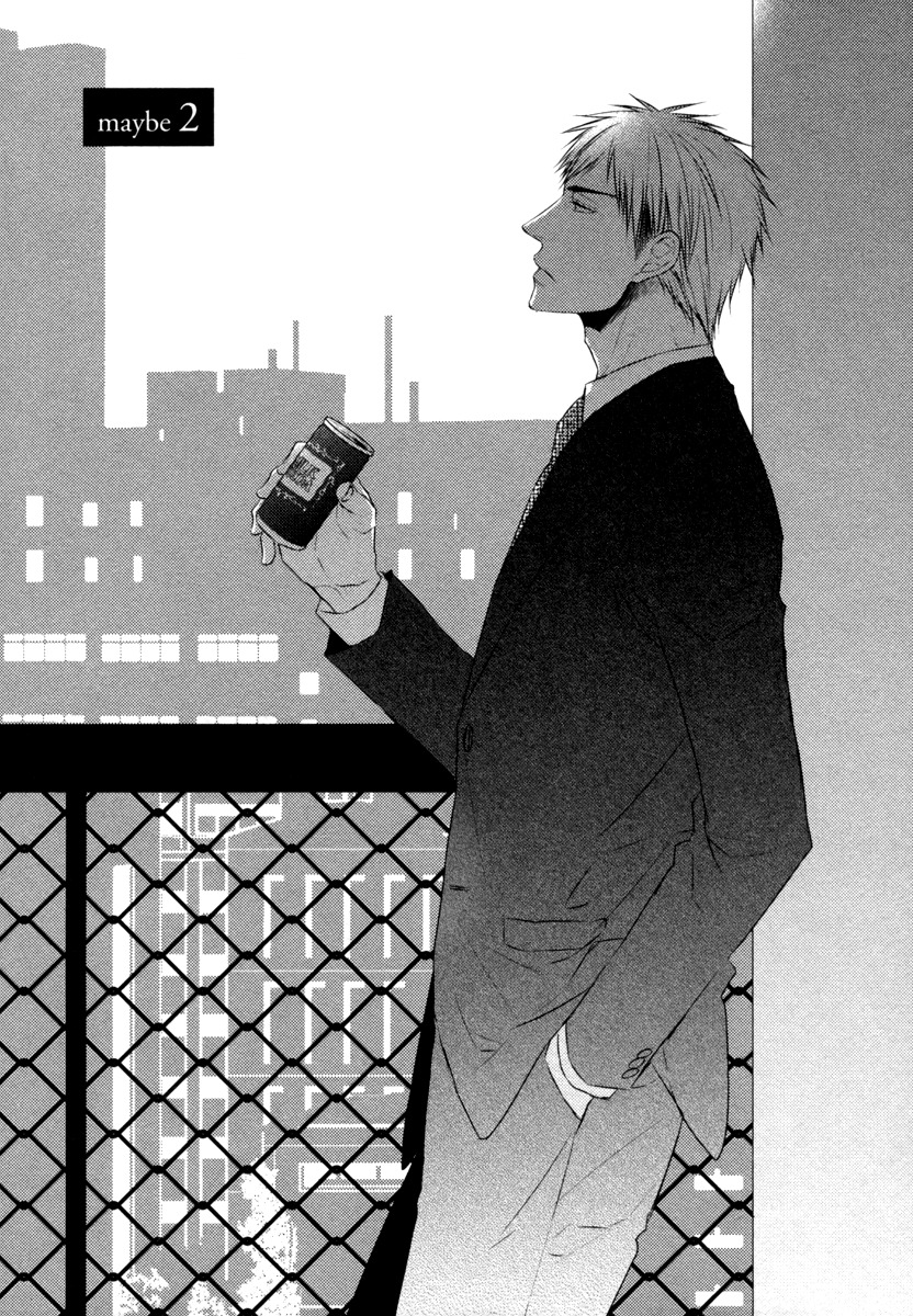 Sore wa Tabun Itoshii tte Koto Chapter 2 page 5 - Chapter 2