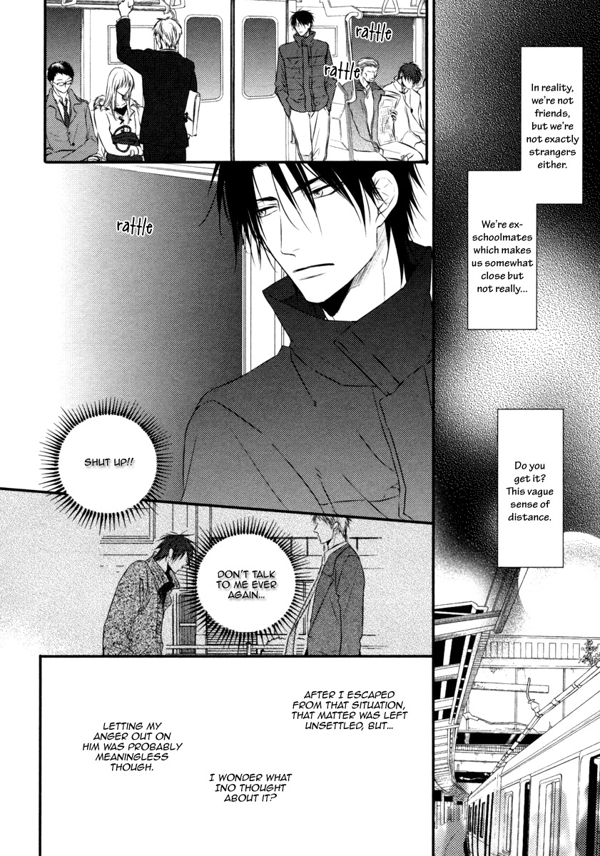 Sore wa Tabun Itoshii tte Koto Chapter 2 page 7 - Chapter 2