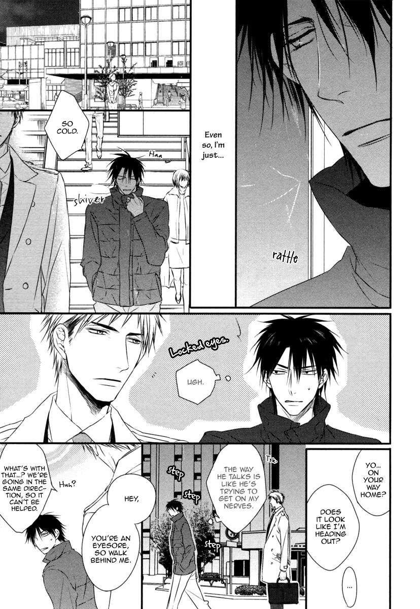 Sore wa Tabun Itoshii tte Koto Chapter 2 page 8 - Chapter 2