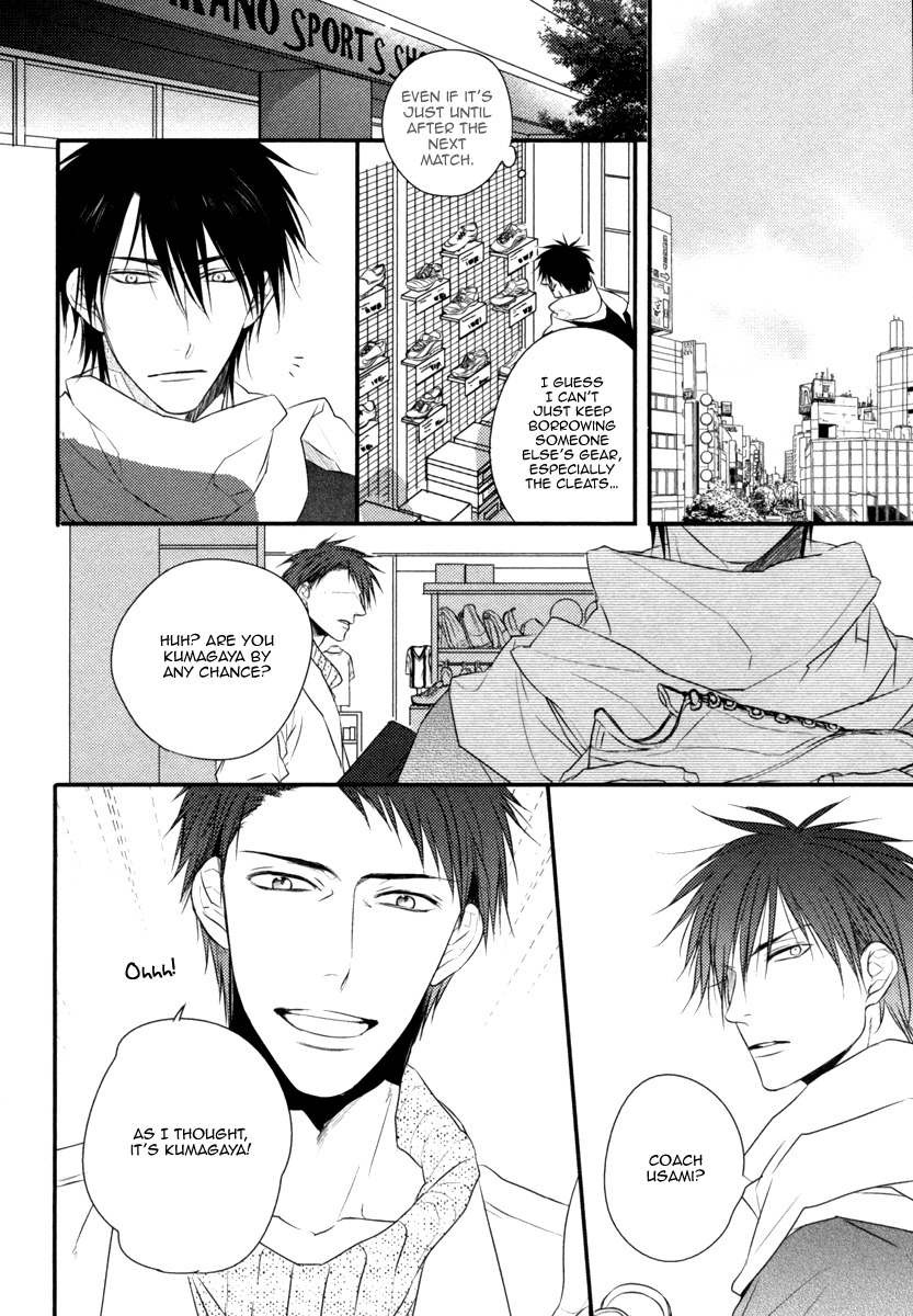 Sore wa Tabun Itoshii tte Koto Chapter 4 page 11 - Chapter 4