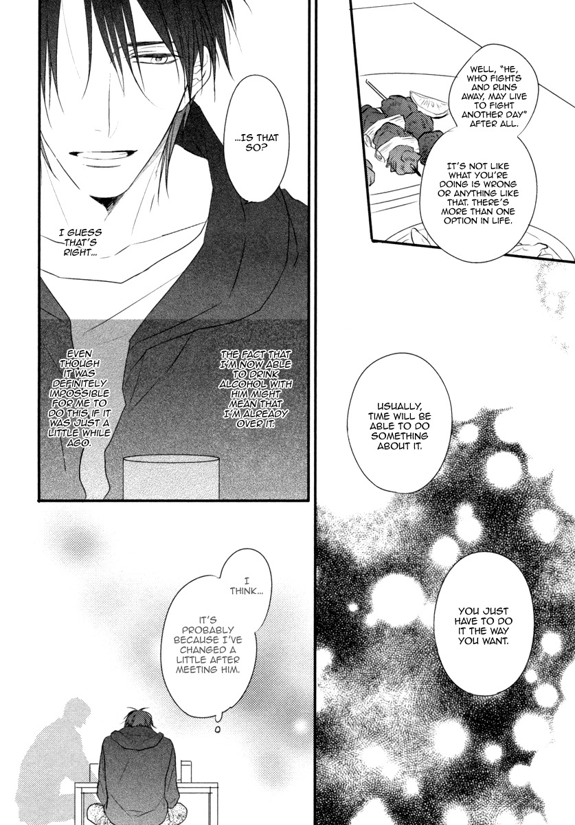 Sore wa Tabun Itoshii tte Koto Chapter 4 page 13 - Chapter 4