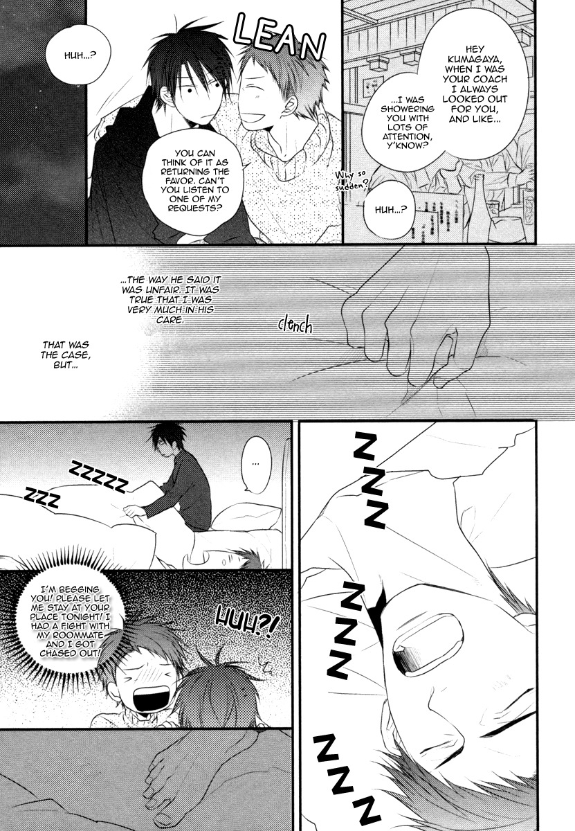 Sore wa Tabun Itoshii tte Koto Chapter 4 page 14 - Chapter 4