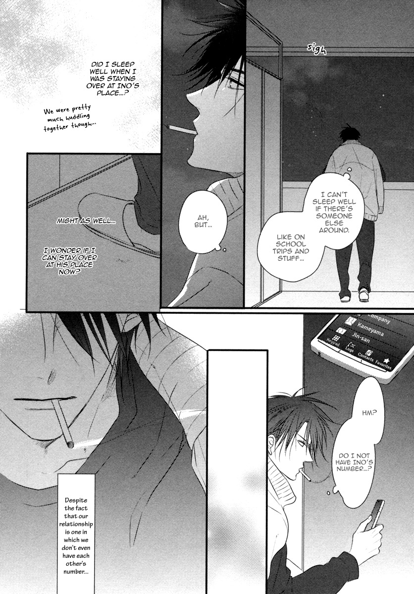 Sore wa Tabun Itoshii tte Koto Chapter 4 page 15 - Chapter 4