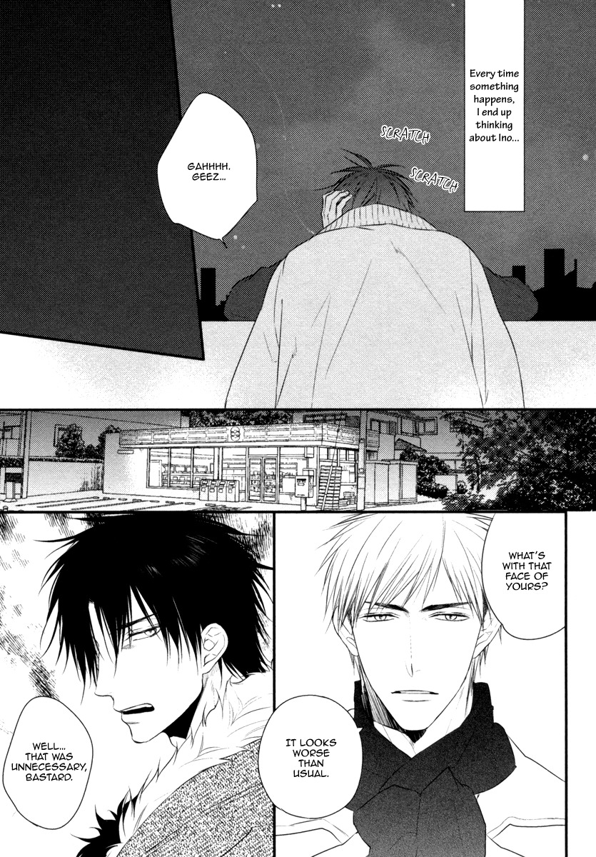 Sore wa Tabun Itoshii tte Koto Chapter 4 page 16 - Chapter 4