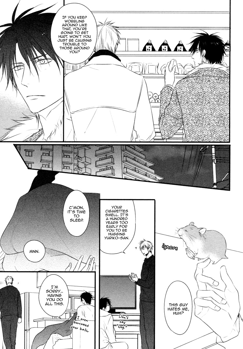Sore wa Tabun Itoshii tte Koto Chapter 4 page 18 - Chapter 4