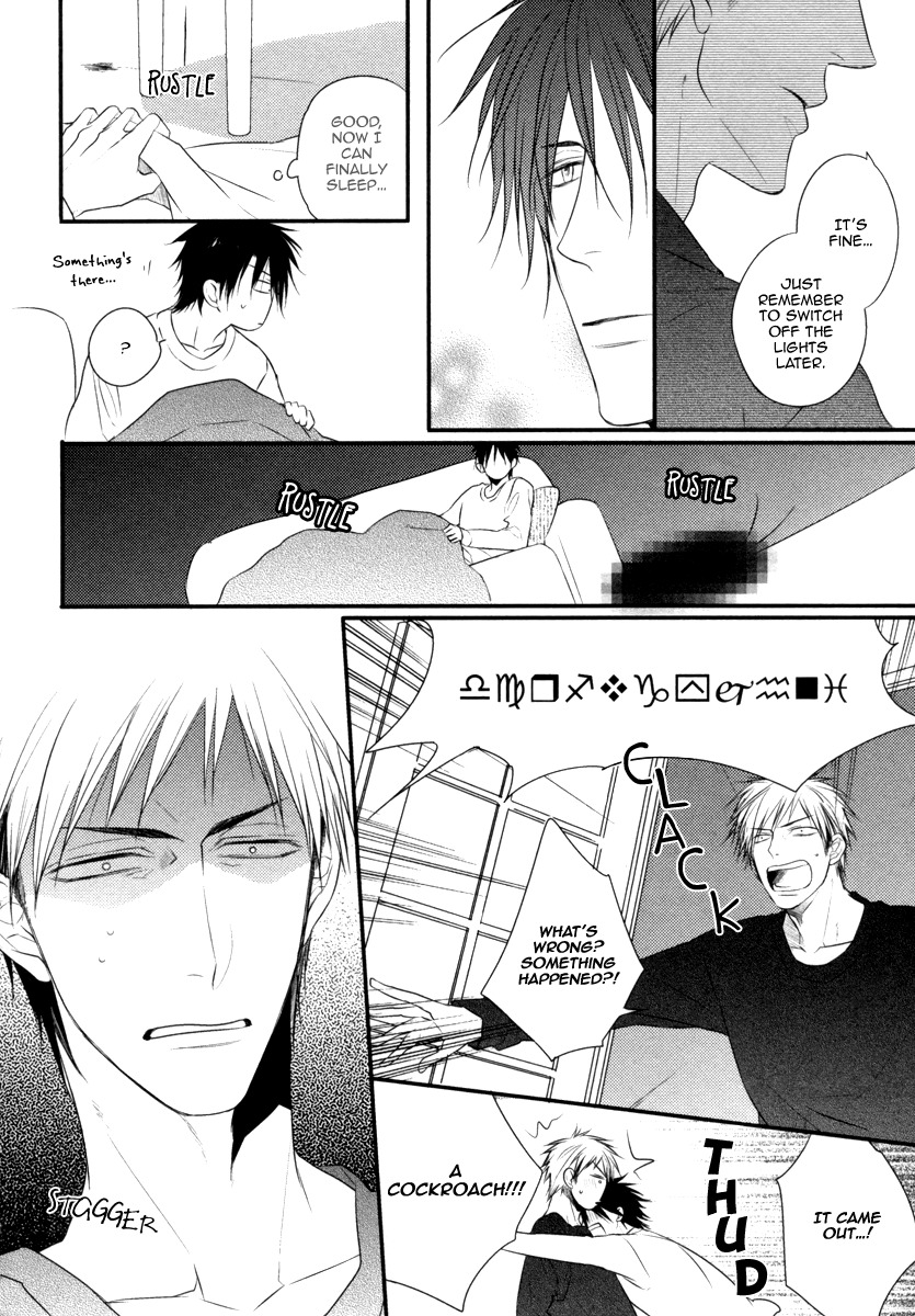 Sore wa Tabun Itoshii tte Koto Chapter 4 page 19 - Chapter 4