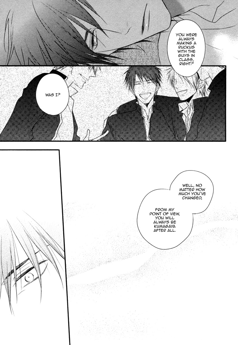 Sore wa Tabun Itoshii tte Koto Chapter 4 page 22 - Chapter 4