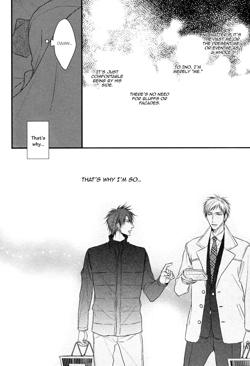 Sore wa Tabun Itoshii tte Koto Chapter 4 page 23 - Chapter 4