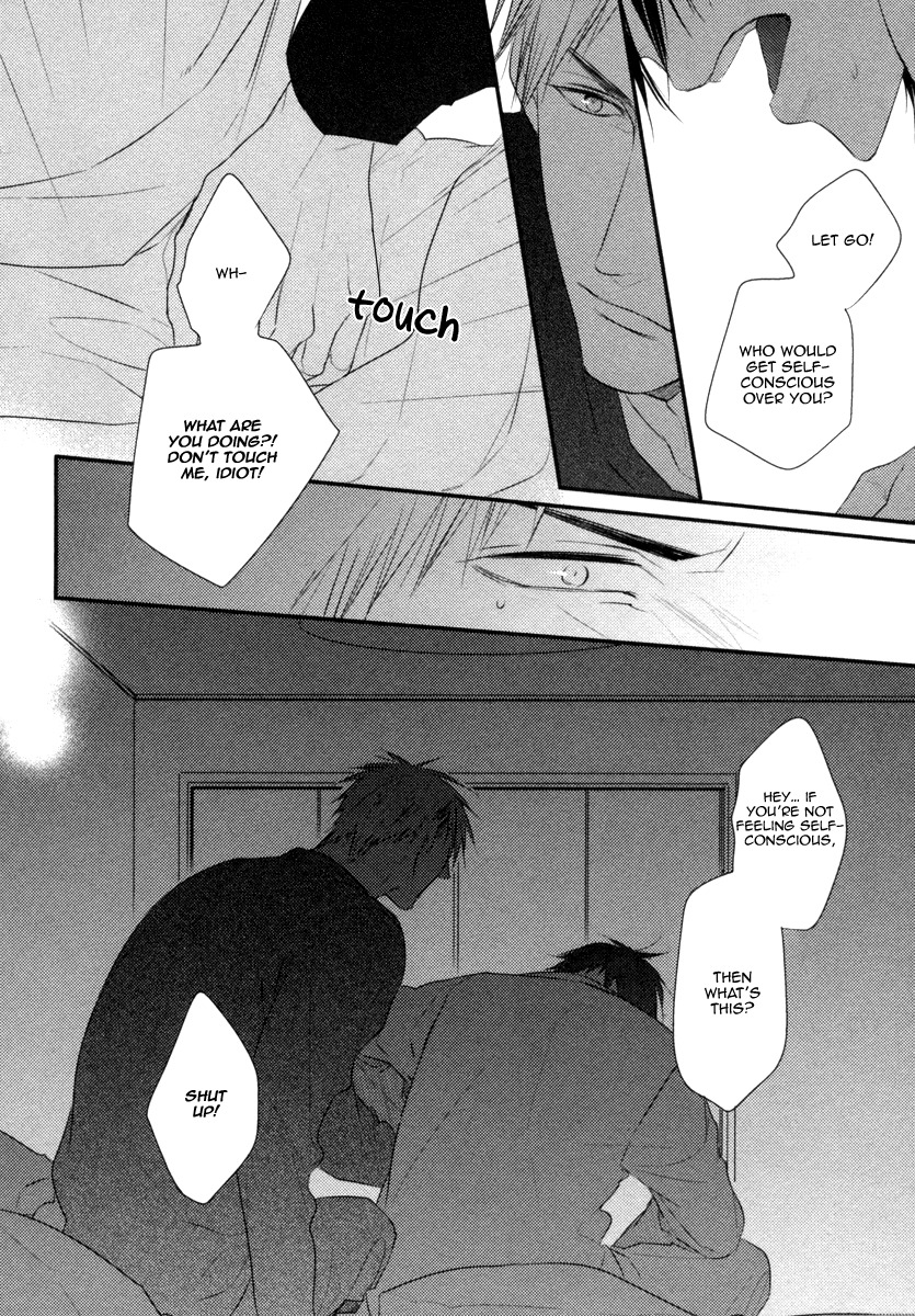Sore wa Tabun Itoshii tte Koto Chapter 4 page 25 - Chapter 4