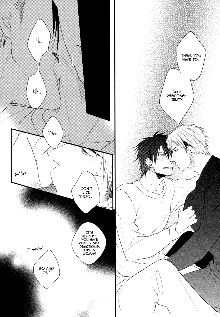 Sore wa Tabun Itoshii tte Koto Chapter 4 page 27 - Chapter 4