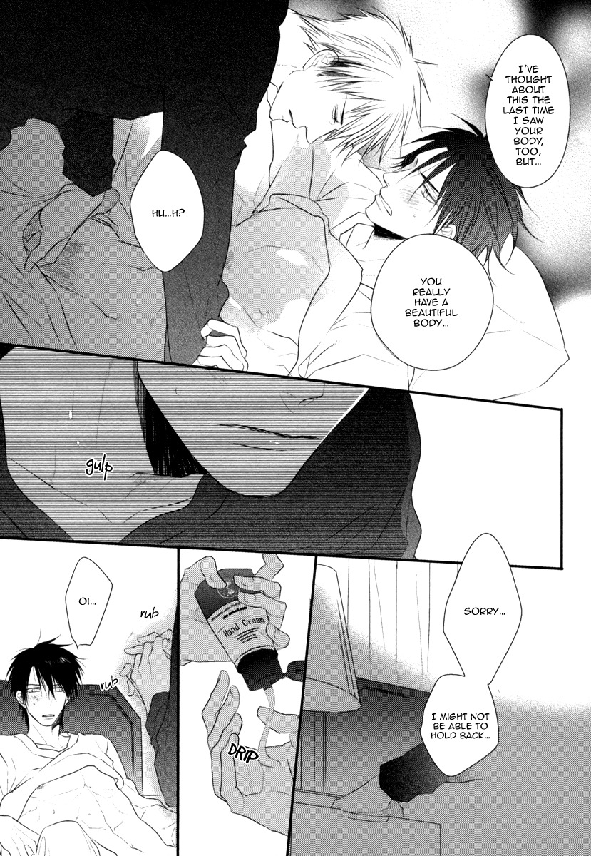 Sore wa Tabun Itoshii tte Koto Chapter 4 page 28 - Chapter 4