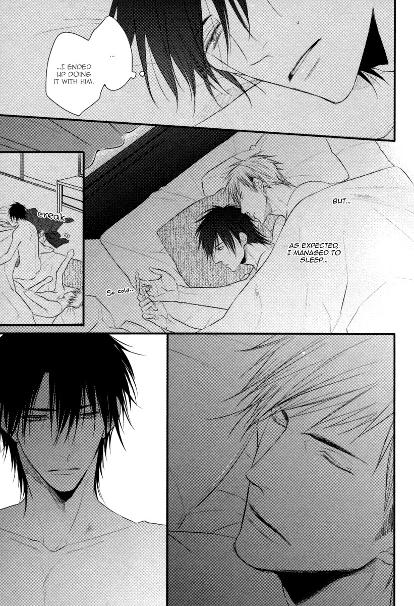 Sore wa Tabun Itoshii tte Koto Chapter 4 page 32 - Chapter 4