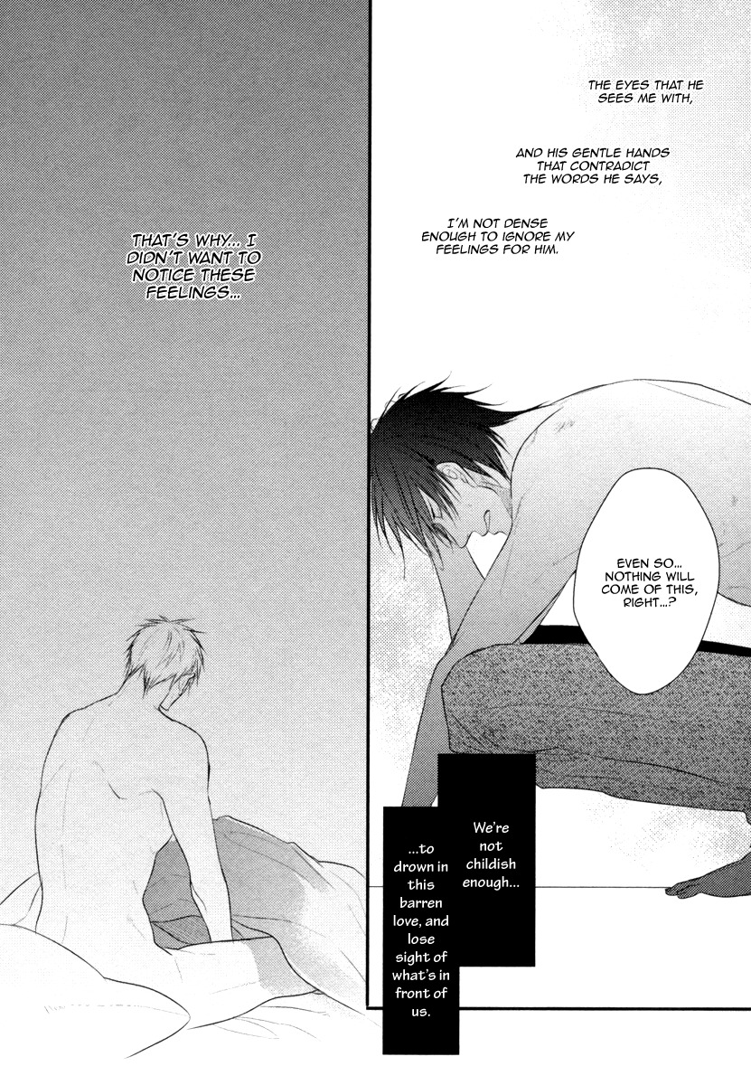 Sore wa Tabun Itoshii tte Koto Chapter 4 page 35 - Chapter 4